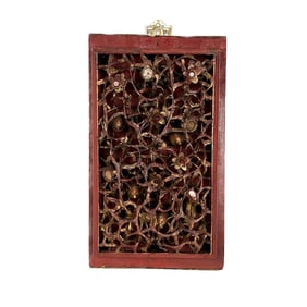 CHINESE GILT AND RED LACQUERED CARVED WOODEN PANEL Late 19th/Early 20th Century Height 16.5". Width