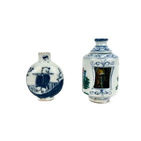 TWO BLUE AND WHITE PORCELAIN SNUFF BOTTLES Late 19th Century