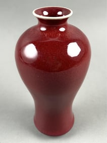 CHINESE SANG DE BOEUF PORCELAIN VASE 20th Century Height 7.5".