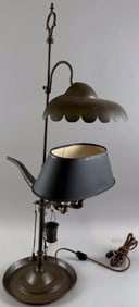 UNUSUAL BRASS LAMP Mid-20th Century Height 30". Diameter of base approx. 9".