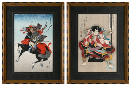 SADANOBU HASEGAWA III (Japan, 1881-1963), Two figural views:, Woodblock prints, oban tate-e, 15" x