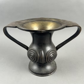 JAPANESE BRONZE VASE First Half of the 20th Century Height 8.5". Length across handles 12".