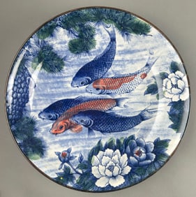 JAPANESE PORCELAIN SHALLOW BOWL 20th Century Height 2.25". Diameter 12".