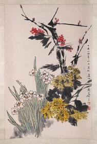 CHINESE SCROLL PAINTING BY SU HUA, DAUGHTER OF CHI PAI SHIH 20th Century On paper, 26.5" x 18".