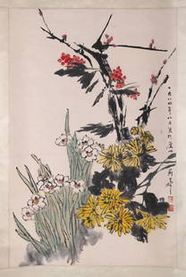 CHINESE SCROLL PAINTING BY SU HUA, DAUGHTER OF CHI PAI SHIH 20th Century On paper, 26.5" x 18".: CHINESE SCROLL PAINTING BY SU HUA, DAUGHTER OF CHI PAI SHIH20th CenturyDepicts chrysanthemums, narcissus and red berries. Seal mark and calligraphy along right margin.On paper, 26.5" x 18".