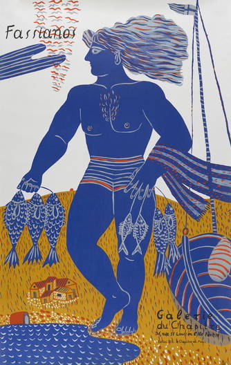 Lithograph Posters