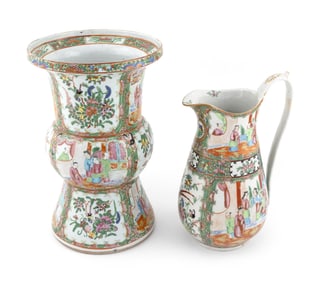 TWO PIECES OF CHINESE EXPORT PORCELAIN 19th Century