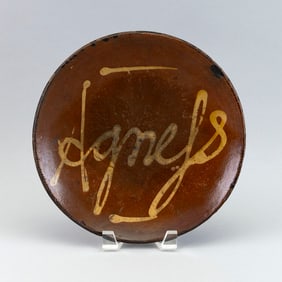 PENNSYLVANIA REDWARE PLATE WITH SLIP DECORATION 19th Century Diameter 10".