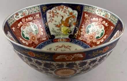 JAPANESE IMARI PORCELAIN PUNCH BOWL 19th Century Height 7". Diameter 14.25".