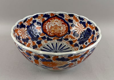 JAPANESE IMARI PORCELAIN BOWL Late 19th Century Height 4". Diameter 9.5".