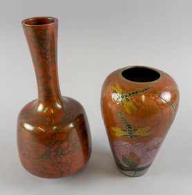 TWO JAPANESE VASES 20th Century