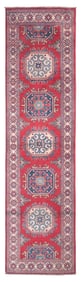 KAZAK DESIGN RUNNER: 2'6" X 9'6" 21st Century