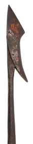 MACY TOGGLE IRON FOR A GREENER-STYLE BOW GUN 19th Century Length 46.5".