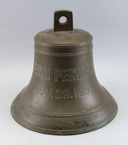COMMEMORATIVE BELL Mid-20th Century Height 13". Diameter approx. 13".