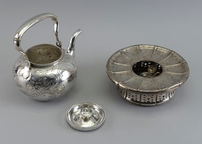 TWO PIECES OF GEORGE SEARS GELSTON COIN SILVER New York, Early 19th Century Approx. 34.7 troy oz.