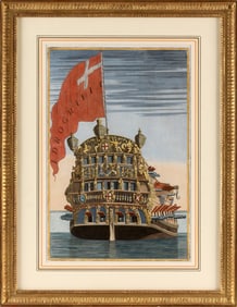 HAND-COLORED ENGRAVING OF A GALLEON'S STERN 18th Century or Earlier 16.75" x 11.25" sight. Framed