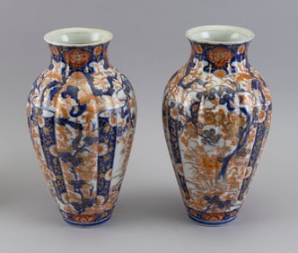 PAIR OF JAPANESE IMARI PORCELAIN MELON-RIBBED VASES Late 19th/Early 20th Century Heights 10.75".