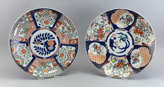 TWO LARGE JAPANESE IMARI PORCELAIN CHARGERS Early 20th Century Diameters 18".