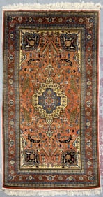 TABRIZ DESIGN SILK ORIENTAL RUG: 4'5" X 7'6" Late 20th Century