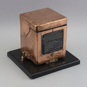 COPPER-CASED LIFEBOAT COMPASS Early 20th Century Height 8". Width 6.25". Depth 6.25".