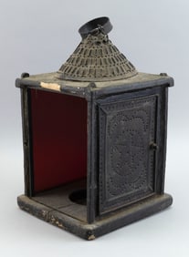 PIERCED TIN LANTERN Late 19th Century Height 15.5".