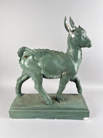 PLASTER CAST OF A FAUN Early 20th Century Height 23". Length approx. 19.5". Width 5.5".