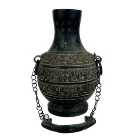 CHINESE ARCHAIC-STYLE BRONZE BALUSTER VASE Height 11.5".