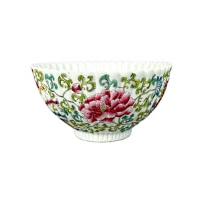 CHINESE FAMILLE ROSE PORCELAIN FLUTED BOWL 19th Century Height 4". Diameter 8.25".