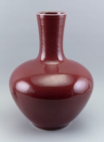 LARGE CHINESE SANG DE BOEUF/PEACHBLOOM PORCELAIN BEGONIA VASE 20th Century Height 18".