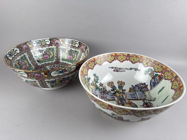 TWO CHINESE PORCELAIN PUNCH BOWLS Late 20th/Early 21st Century Heights approx. 6.25". Diameters 14".