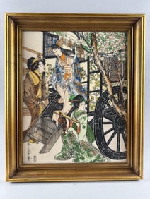 JAPANESE SCHOOL (Late 20th Century,), Figures in a landscape., Etched decoration on a resin panel,
