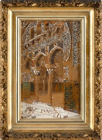 CARLOS FRANCO RUBIO (Spain, 1951-), "Sevilla Arches"., Oil on wood panel, 8" x 5". Framed 10.5" x