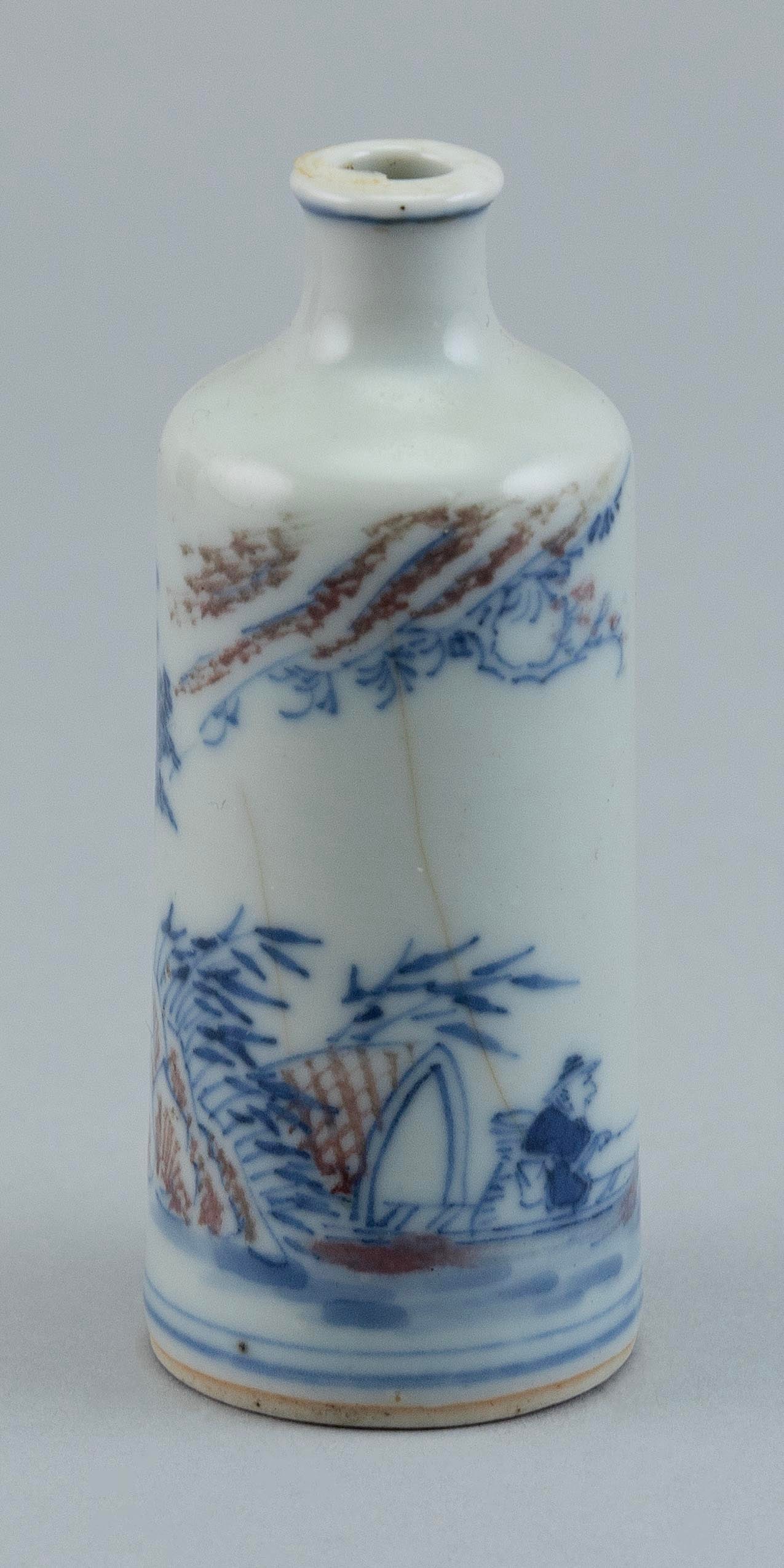 CHINESE BLUE AND WHITE PORCELAIN SNUFF BOTTLE Late 19th Century Height 3".: CHINESE BLUE AND WHITE PORCELAIN SNUFF BOTTLELate 19th CenturyFigural landscape decoration.Height 3".
