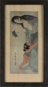 KITAGAWA UTAMARO (Japan, 1753-1806), Yamauba Holding Chestnuts While Kintaro Reaches for Them.,