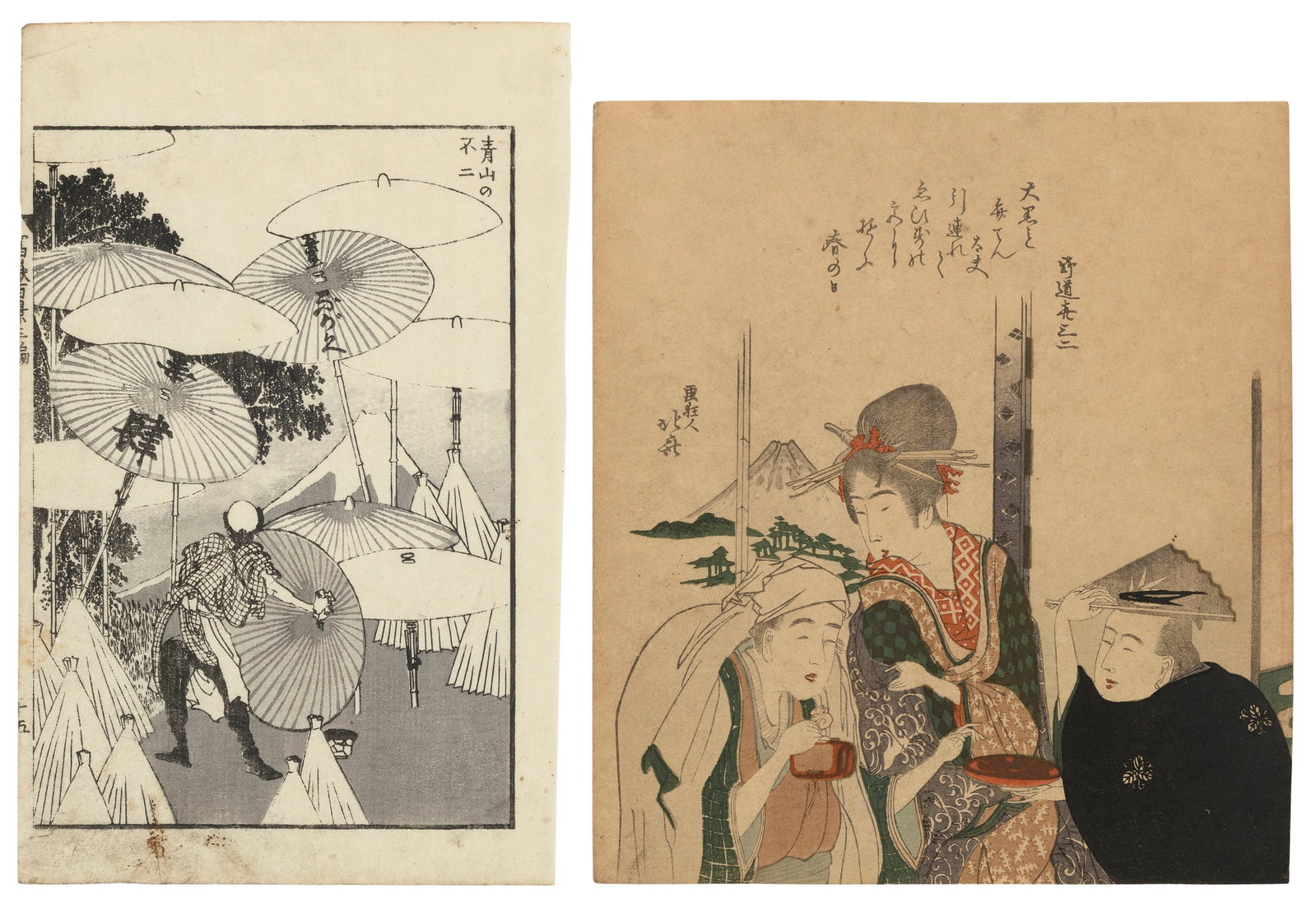 KATSUSHIKA HOKUSAI (Japan, 1760-1849), Two figural works:, Woodblock prints, 9" x 5.5" and 8" x: KATSUSHIKA HOKUSAI Japan, 1760-1849 Two figural works: 1) Umbrella Seller in Ayoma. From the series "199 Views of Mount Fuji". 2) Woman and Two Men. Woodblock prints, 9" x 5.5" and 8" x 7.25". Unframe