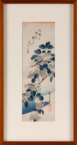 SAIKAI HOITSU (Japan, 1761-1829), Iris and Birds - May., Woodblock print, 13" x 4.25". Framed 19" x