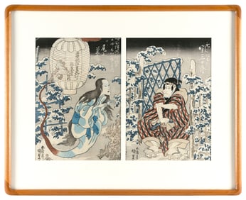 UTAGAWA KUNISADA (Japan, 1786-1864), Two actor prints: Seki Sanjuro II as Kamiya Niemon and Onoe