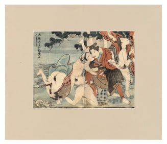 UTAGAWA KUNISADA (Japan, 1786-1864), Shunga print: Island of Delight., Woodblock print, 8.5" x 10".