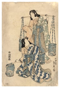 UTAGAWA KUNISADA (Japan, 1786-1864), Two Beauties with Water Pails., Woodblock print, 13.25" x 9".