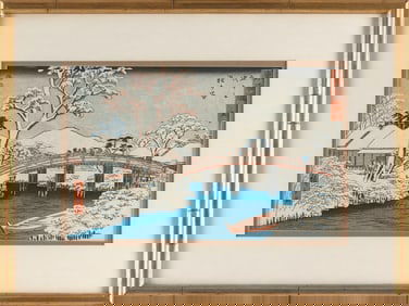 UTAGAWA HIROSHIGE (Japan, 1797-1858), The Katabira River and Bridge at Hodogaya., Woodblock print,