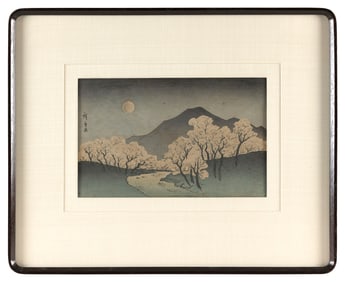 UTAGAWA HIROSHIGE (Japan, 1797-1858), Evening Cherry Trees at Mount Yoshino., Woodblock print, oban