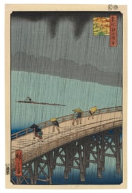 UTAGAWA HIROSHIGE (Japan, 1797-1858), Sudden Shower over Shin-Ohashi Bridge and Atake., Woodblock