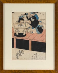 UTAGAWA KUNIYOSHI (Japan, 1798-1861), A Contemplative Man Seated at a Censer., Woodblock print, oban