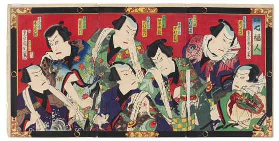 TOYOHARA KUNICHIKA (Japan, 1835-1900), "Selected Seven Lucky Men (Gamblers)"., Woodblock print
