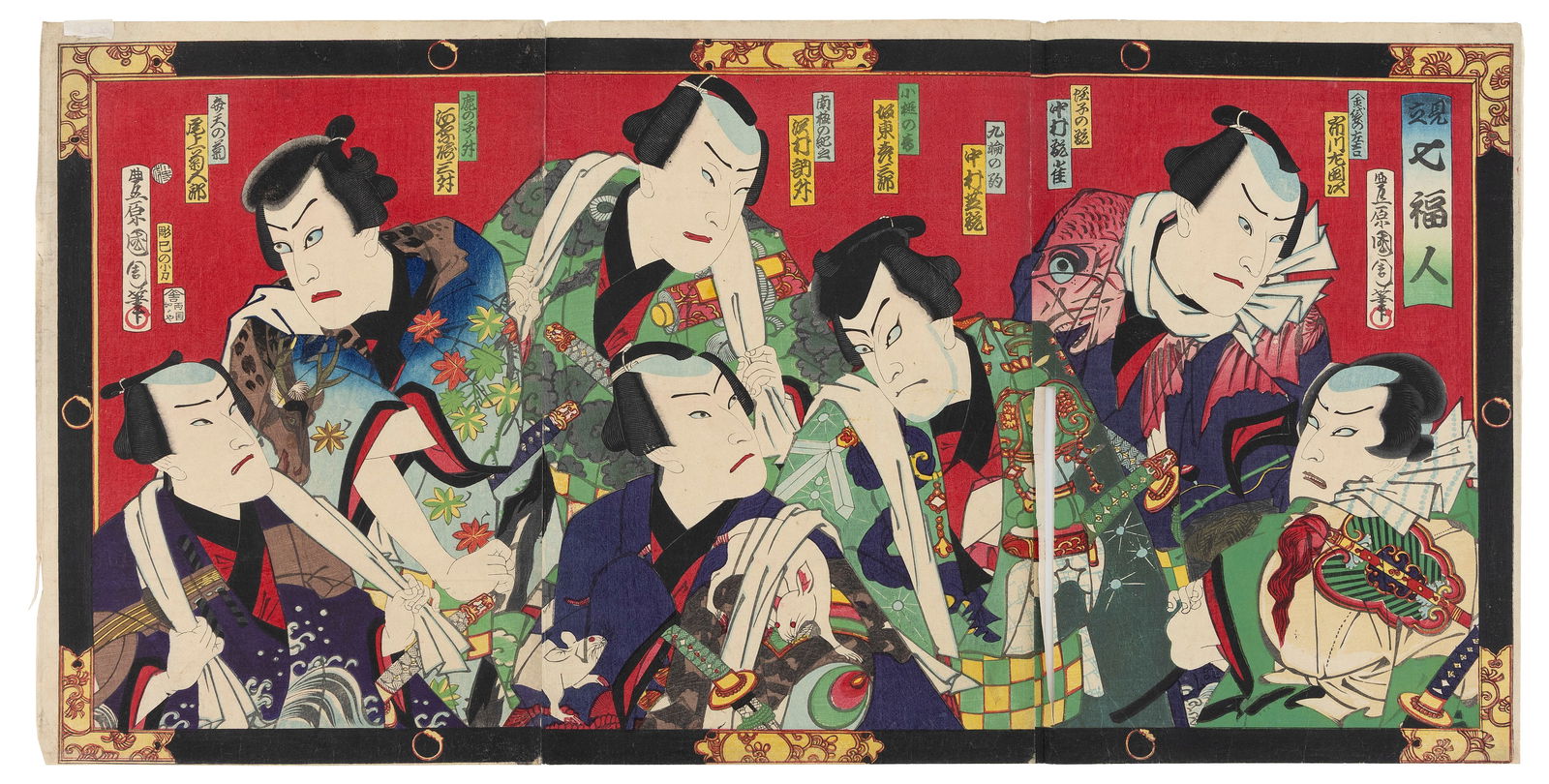 TOYOHARA KUNICHIKA (Japan, 1835-1900), "Selected Seven Lucky Men (Gamblers)"., Woodblock print: TOYOHARA KUNICHIKAJapan, 1835-1900"Selected Seven Lucky Men (Gamblers)". Kabuki actors, each identified on the portfolio interior. From the collection of Mr. and Mrs. David Barrett, authenticated and