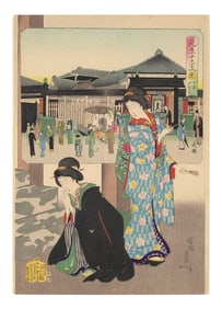 TOYOHARA CHIKANOBU (Japan, 1838-1912), Boar: Merishiten Temple at Shitaya., Woodblock print, oban