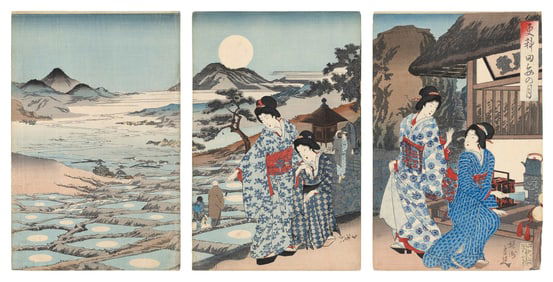 TOYOHARA CHIKANOBU (Japan, 1838-1912), Moon Reflected in the Paddies at Sarashina., Woodblock print