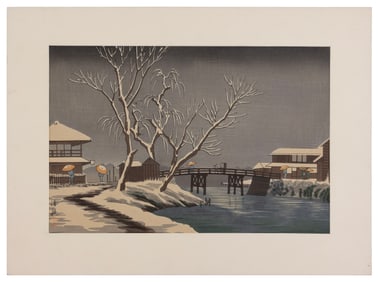 AFTER KOBAYASHI KIYOCHIKA (1847-1915) (Japan, Late 19th/Early 20th Century), Tea House at