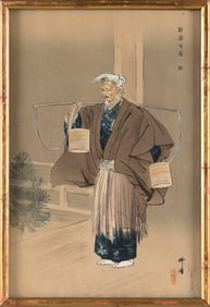 TSUKIOKA KOGYO (Japan, 1869-1927), Toru., Woodblock print, oban tate-e, 15" x 10" sight. Framed 16"