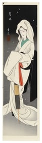 HASEGAWA SADANOBU III (Japan, 1881-1963), Sagi Musume; Heron Maiden., Woodblock print, 15.5" x